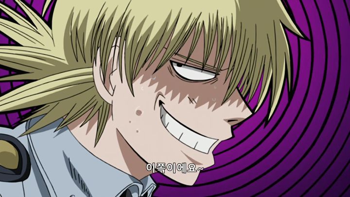 [헬싱] 전쟁의 분위기_49.png