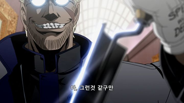 [헬싱] 전쟁의 분위기_52.png