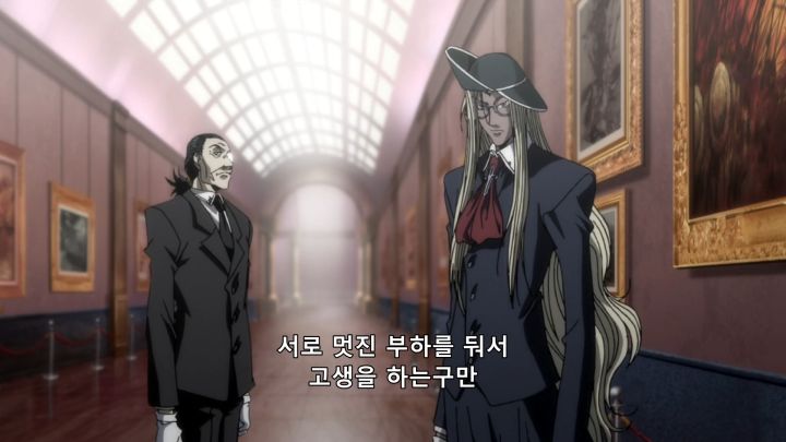 [헬싱] 전쟁의 분위기_55.png