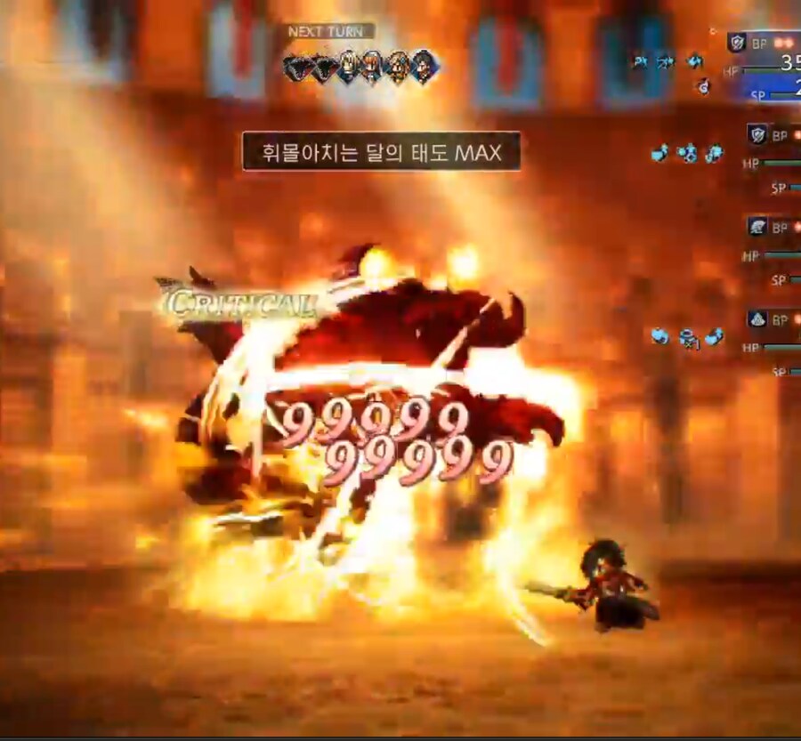 역전 무기 여러게 굳이 안얻으셔도 돼요.._1.png