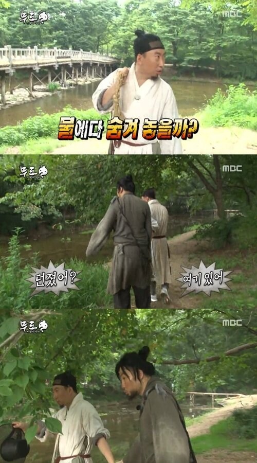 "쿠팡 해명이 존나 얼탱이 없긴한데..."_2.jpg