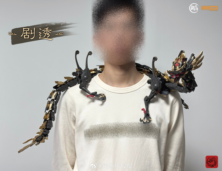 [명장전] 1/100 시황제 영정(진시황) 가격 발매 정보_5.jpg