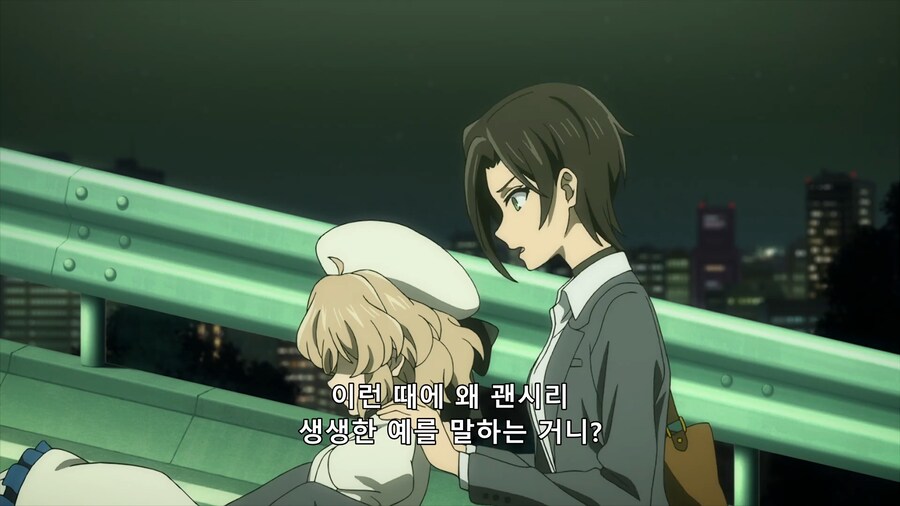 허구추리) 물흐르듯 흘러나오는 여주의 섹드립_4.png