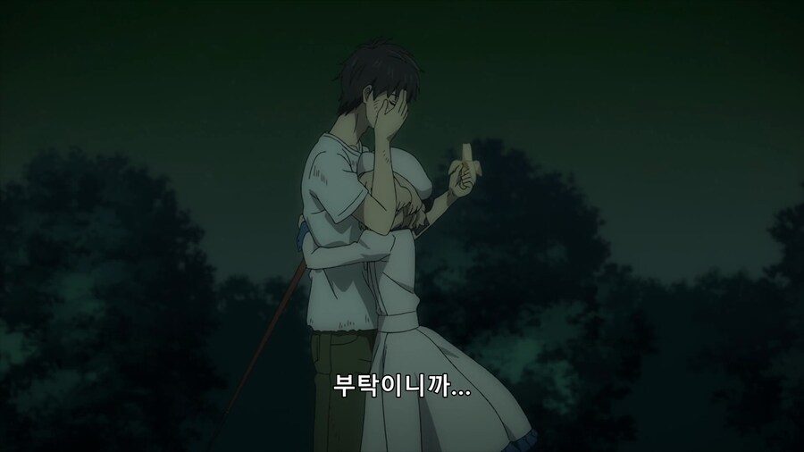 허구추리) 물흐르듯 흘러나오는 여주의 섹드립_11.png