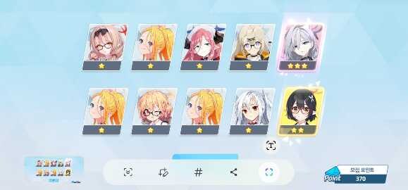 비틱) 늦은 페스뽑기_16.jpg