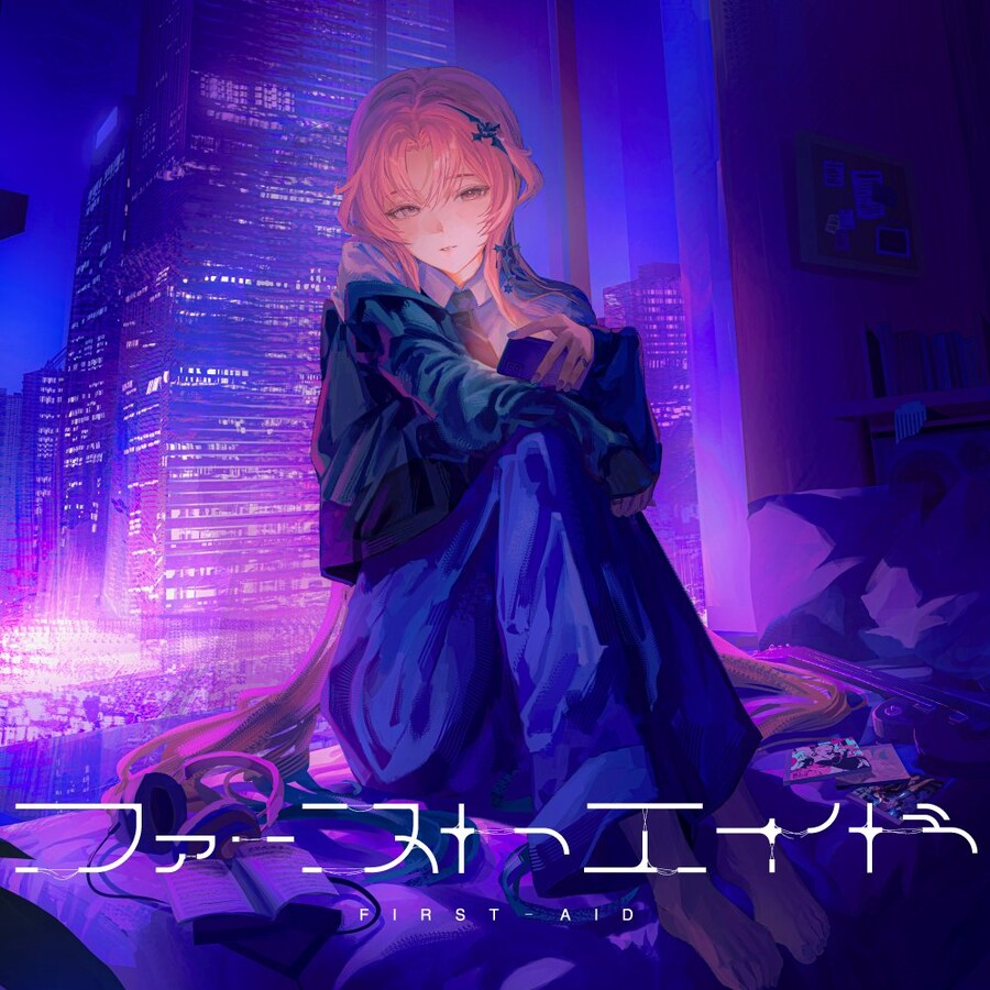 카미츠바키)아스&베마 신곡 MV 릴리스_2.jpg