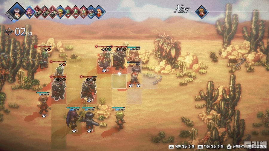 2025-12-23 12-45-27.mp4_snapshot_02.31.51_[2025.12.26_17.55.37].jpg