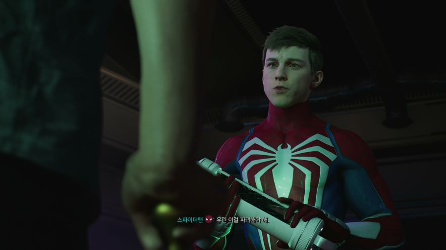 스파이더맨2_11.png