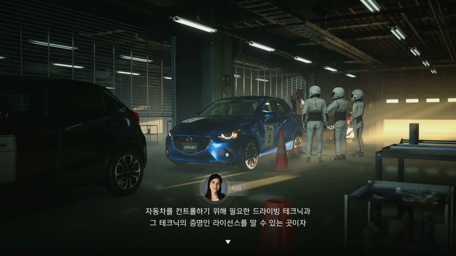 그란투리스모7_9.png