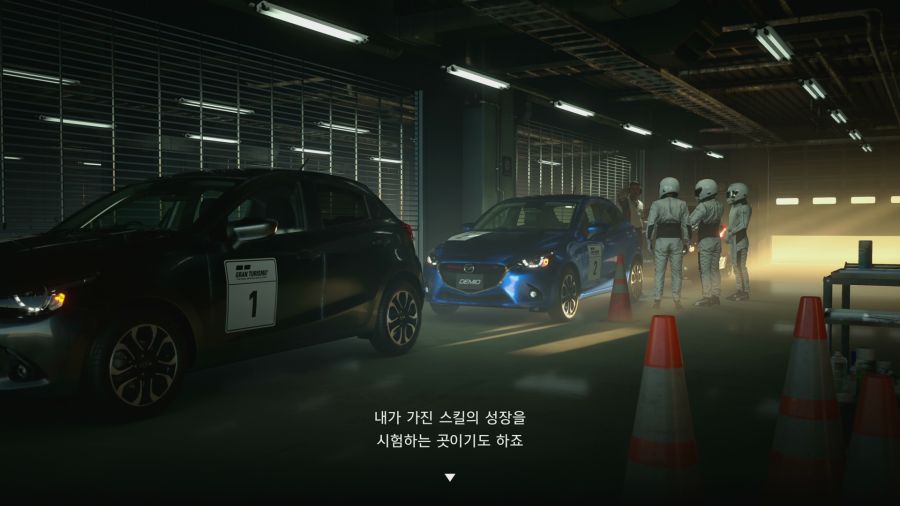 그란투리스모7_10.png