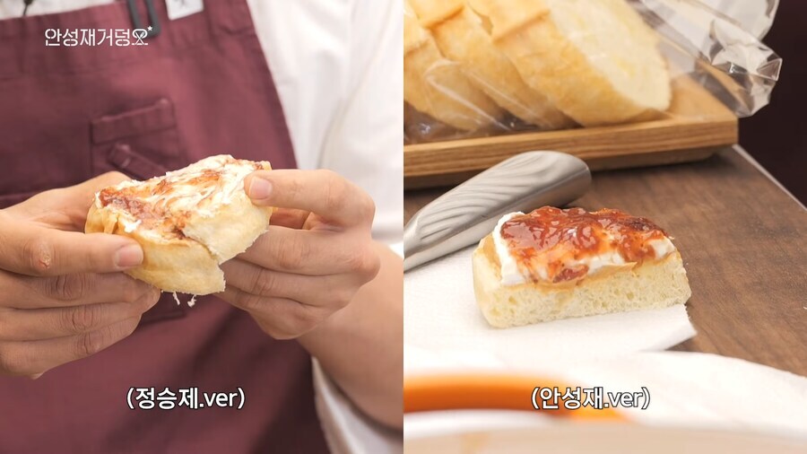 안성재 두바이쫀득쿠키 사건 요약_4.png