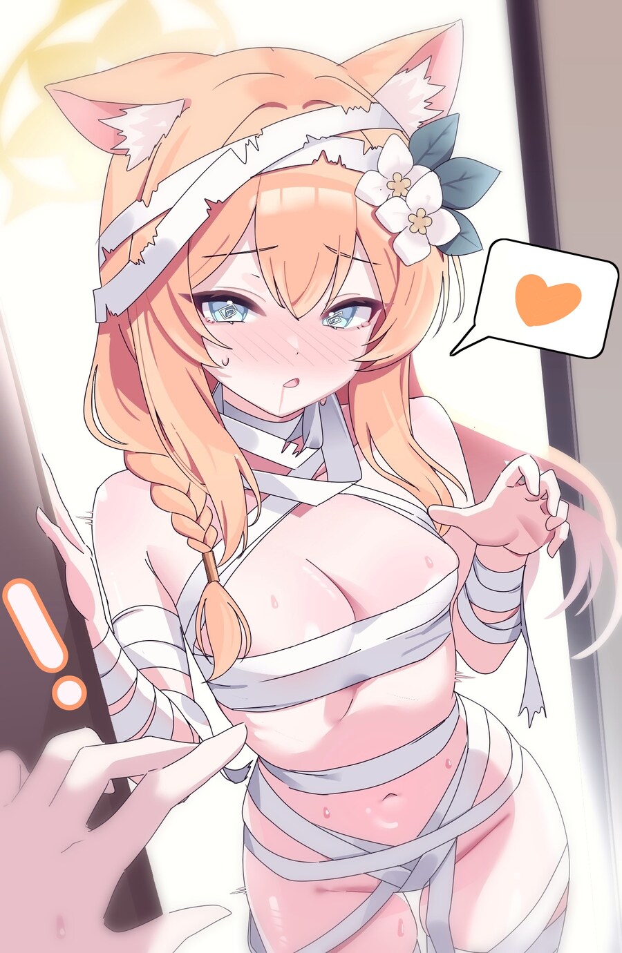 블루아카) 귀여우면 자러감!_6.jpg