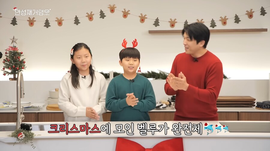 안성재 두바이쫀득쿠키 사건 요약_16.png