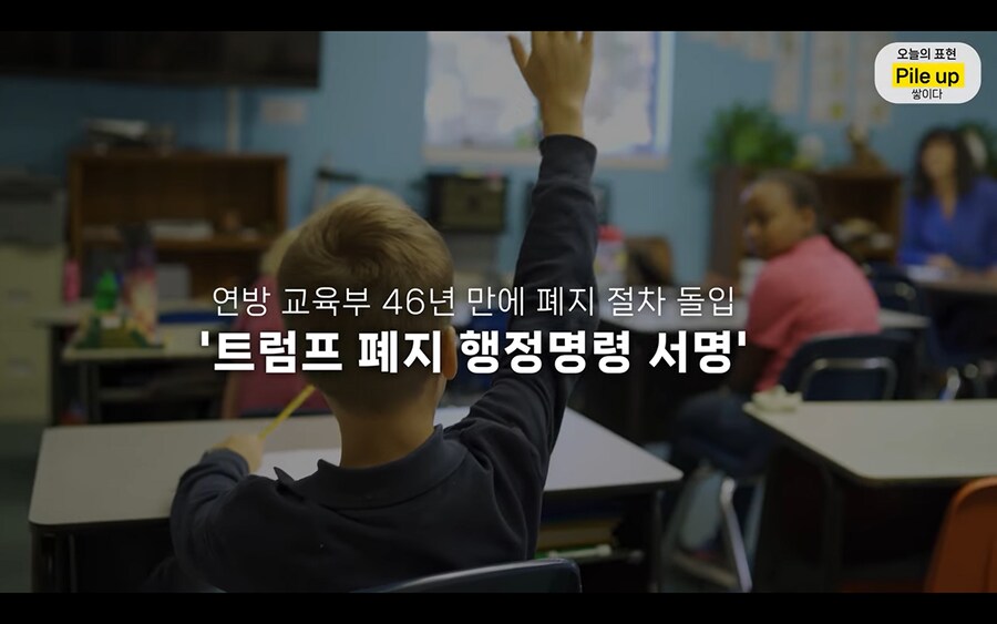 미국 이민생활 포기를 생각하고 있는듯한 올리버쌤_7.png