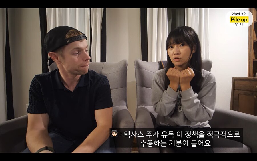 미국 이민생활 포기를 생각하고 있는듯한 올리버쌤_8.png