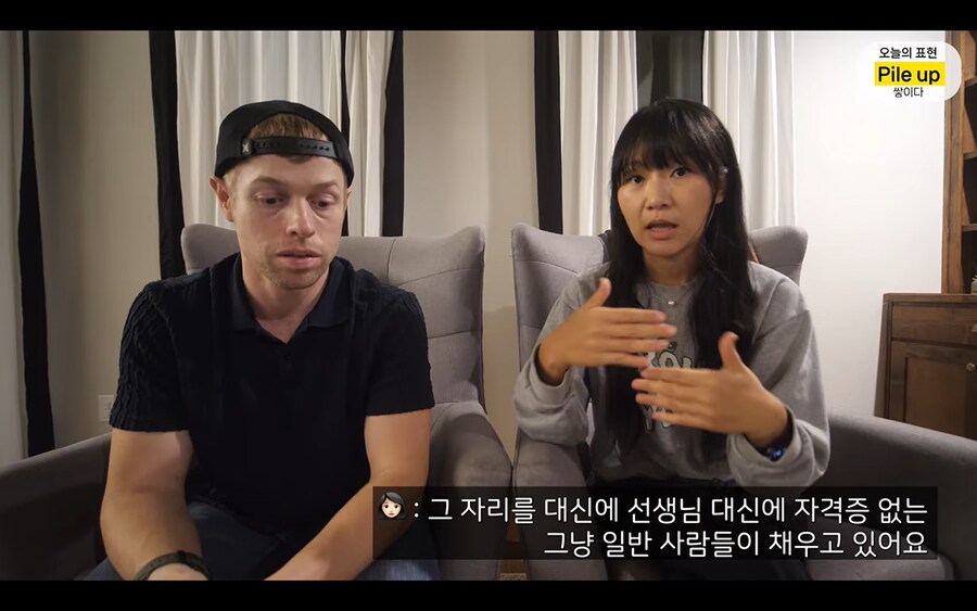 미국 이민생활 포기를 생각하고 있는듯한 올리버쌤_9.png