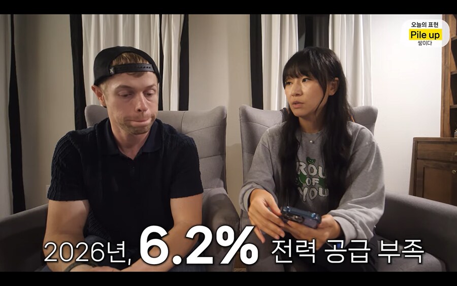 미국 이민생활 포기를 생각하고 있는듯한 올리버쌤_14.png