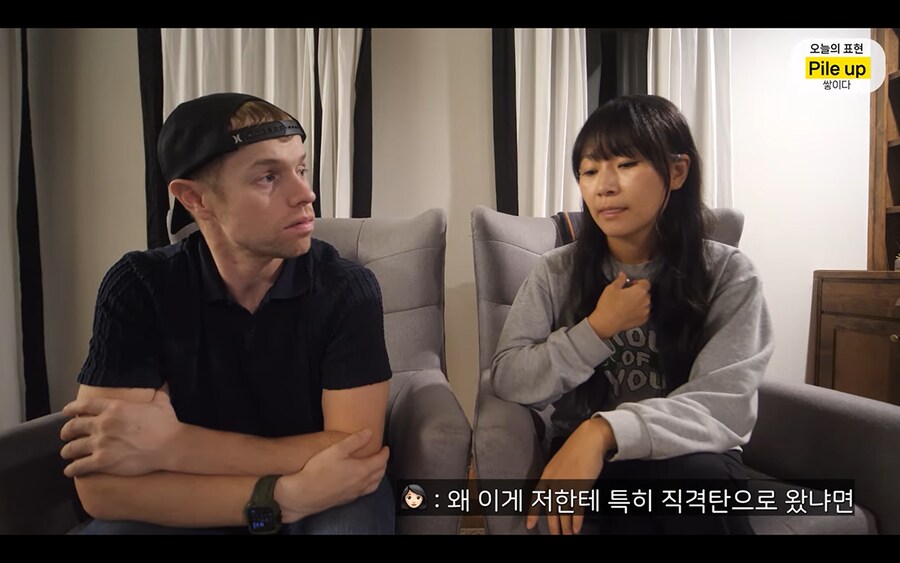 미국 이민생활 포기를 생각하고 있는듯한 올리버쌤_21.png