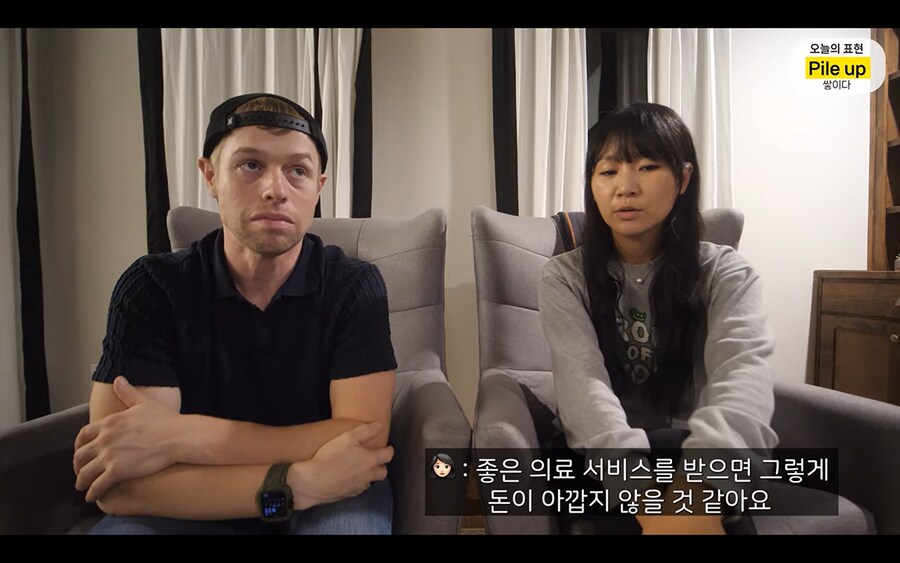 미국 이민생활 포기를 생각하고 있는듯한 올리버쌤_19.png