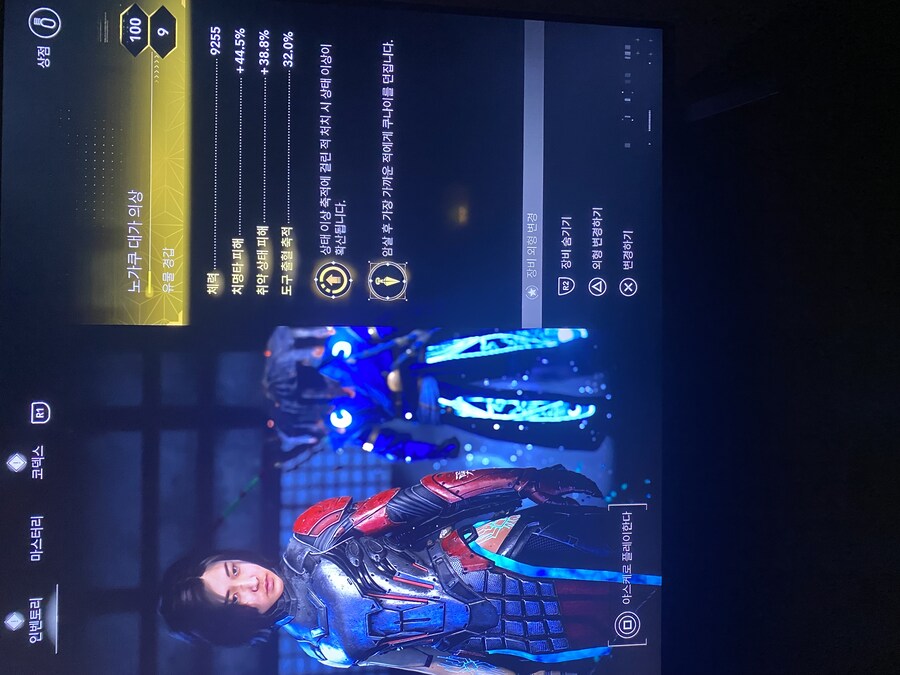 단검 4회차_3.jpg