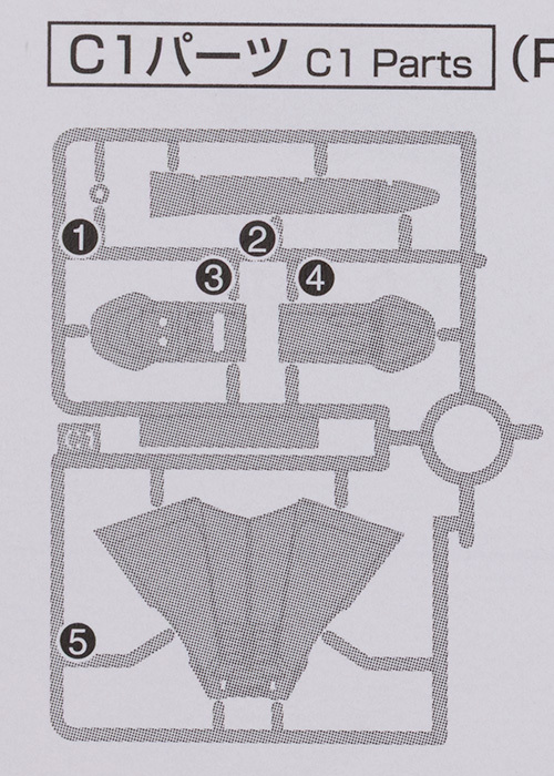 HG 1/72 토드 단바인 해외 리뷰_5.jpg