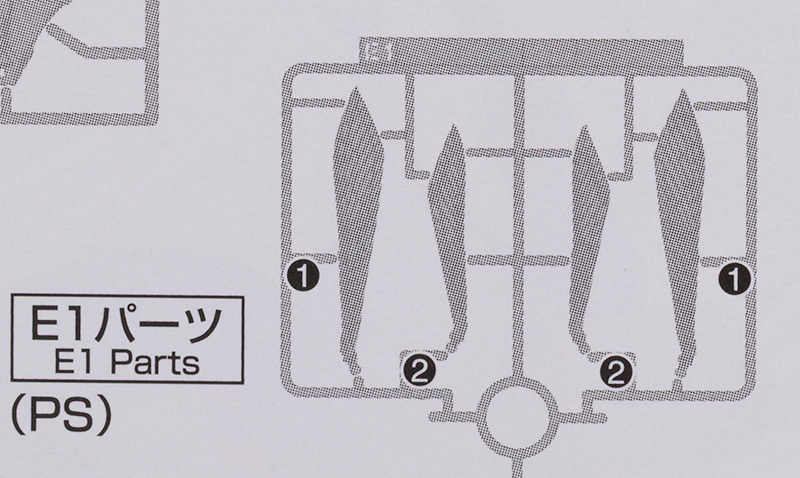 HG 1/72 토드 단바인 해외 리뷰_8.jpg