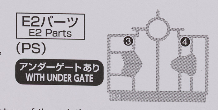 HG 1/72 토드 단바인 해외 리뷰_9.jpg