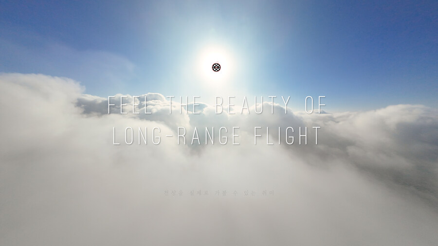 북한산 구름위로 실제 날아서 올라가봤습니다_6.jpg