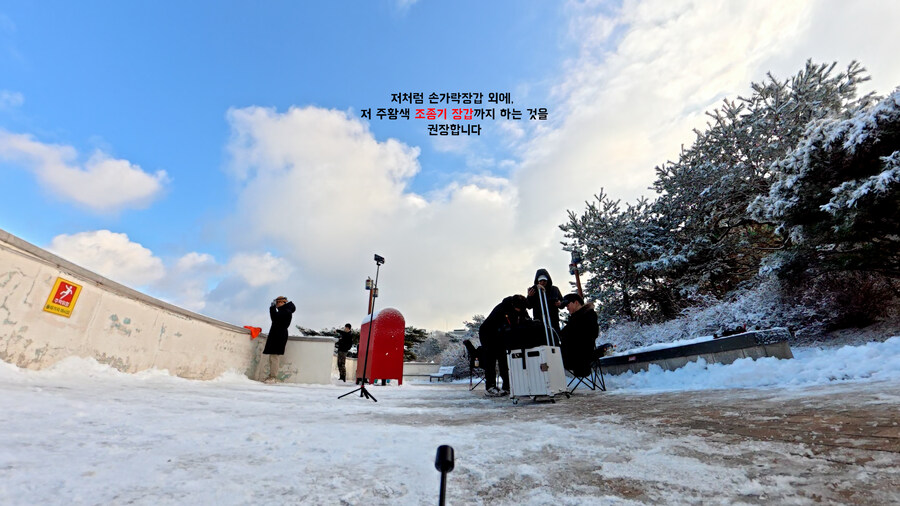 북한산 구름위로 실제 날아서 올라가봤습니다_11.jpg