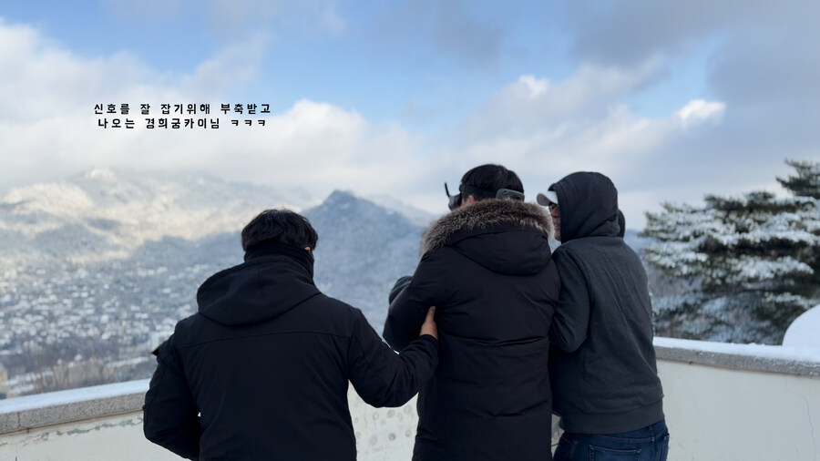 북한산 구름위로 실제 날아서 올라가봤습니다_20.jpg