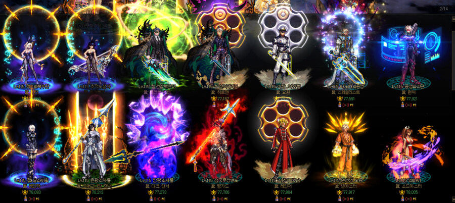 디레 가기전에 24는 못찍겟네요._2.jpg