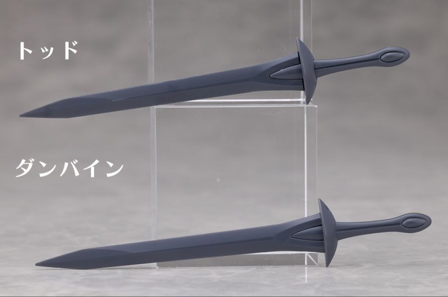 HG 1/72 토드 단바인 해외 리뷰_58.jpg