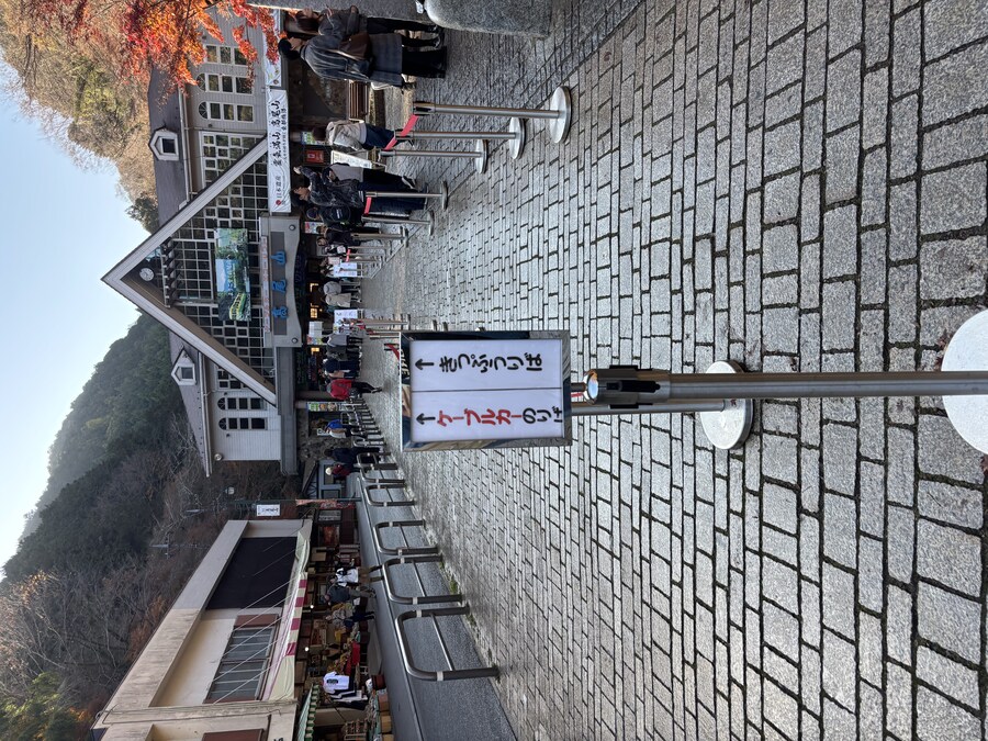 나가노 여행기 01_13.jpg