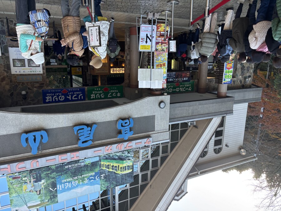 나가노 여행기 01_16.jpg