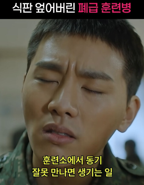 아무리 드라마라지만 너무 대놓고 말도 안되게 만든 작가_1.jpg