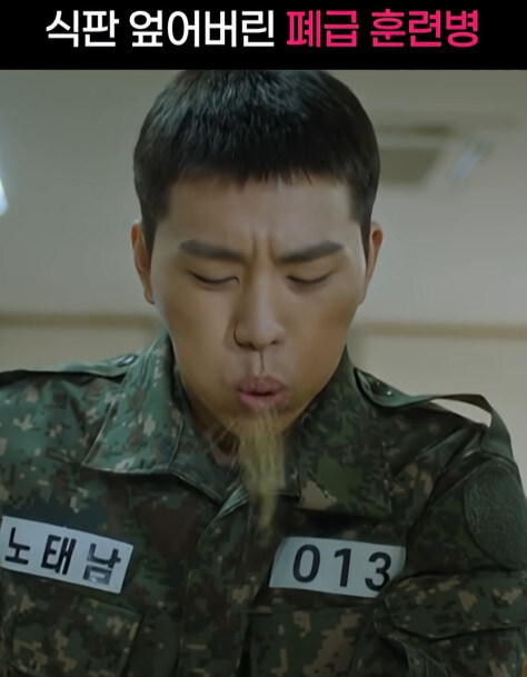 아무리 드라마라지만 너무 대놓고 말도 안되게 만든 작가_3.jpg