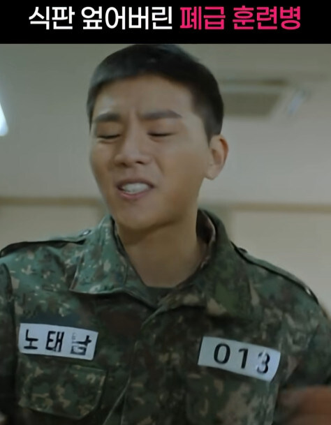 아무리 드라마라지만 너무 대놓고 말도 안되게 만든 작가_4.jpg