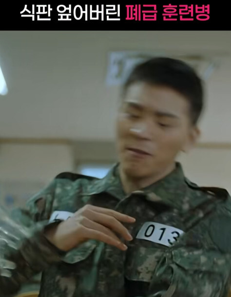 아무리 드라마라지만 너무 대놓고 말도 안되게 만든 작가_5.jpg