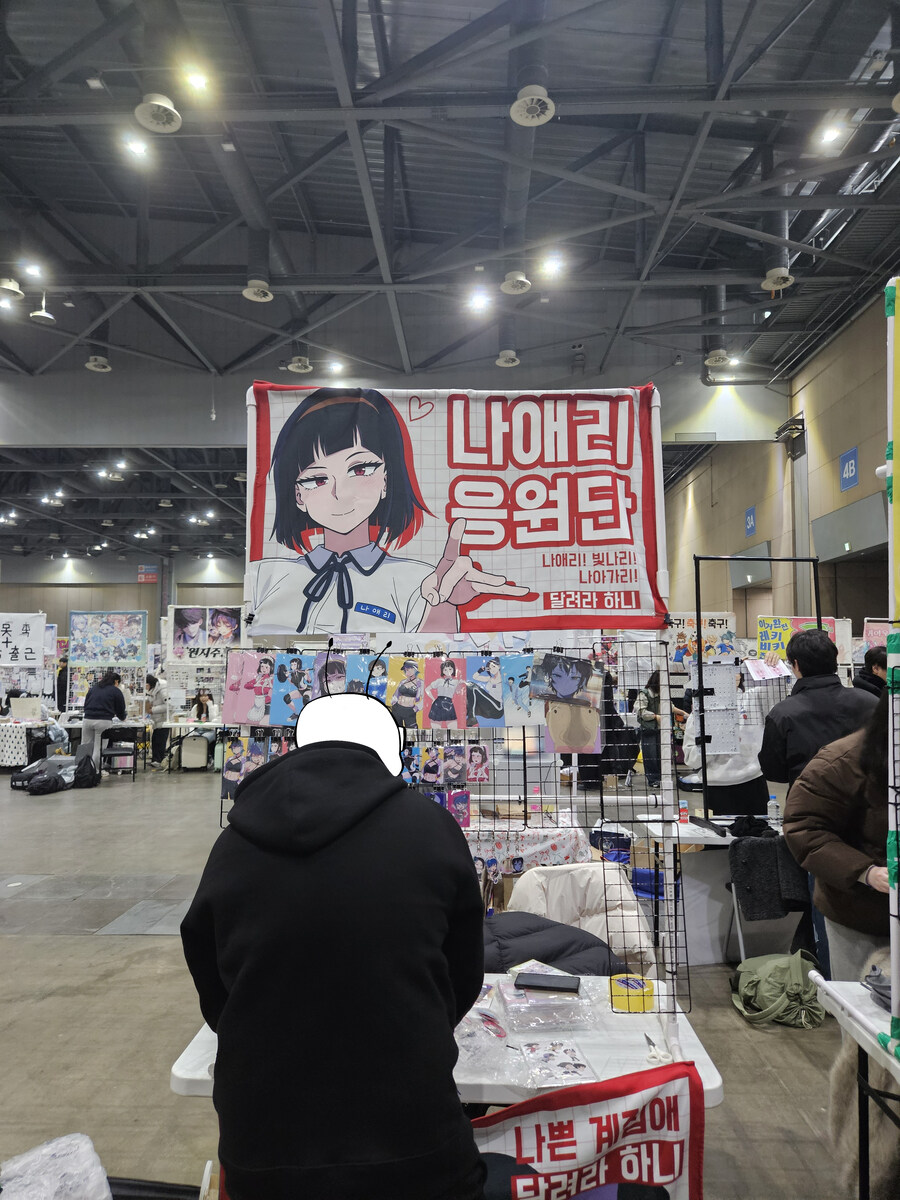 달려라하니) 서코 하니 부스 참여/운영 후기_2.jpg