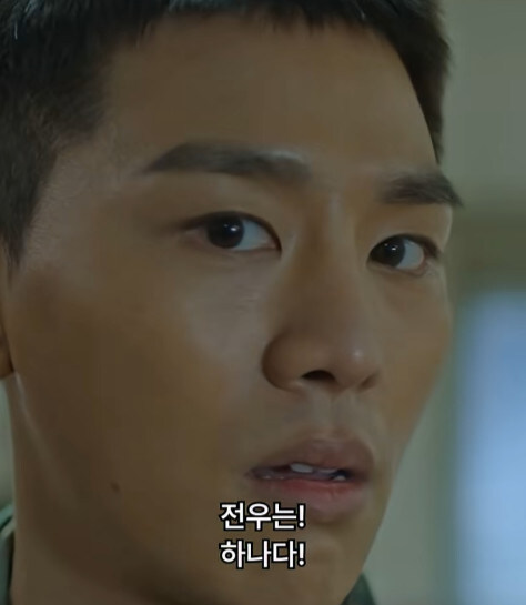 아무리 드라마라지만 너무 대놓고 말도 안되게 만든 작가_24.jpg