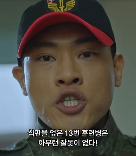 아무리 드라마라지만 너무 대놓고 말도 안되게 만든 작가_25.jpg