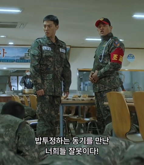 아무리 드라마라지만 너무 대놓고 말도 안되게 만든 작가_26.jpg