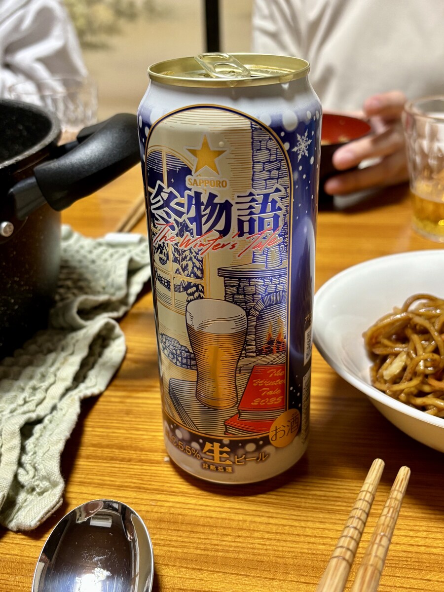 나가노 여행기 01_46.jpg