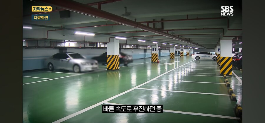 후진 하다 포르쉐2대 등 총 4억원 피해추돌사고... 운전자는 급발진 주장_6.jpg