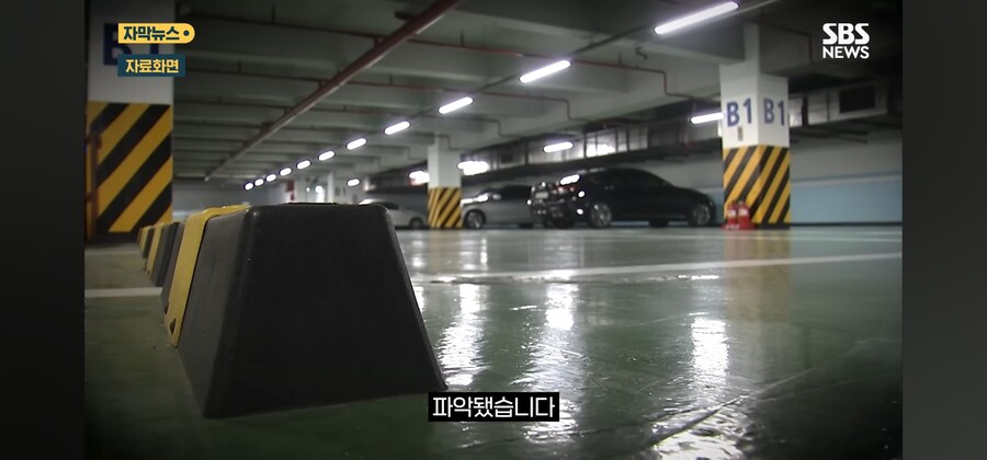 후진 하다 포르쉐2대 등 총 4억원 피해추돌사고... 운전자는 급발진 주장_9.jpg