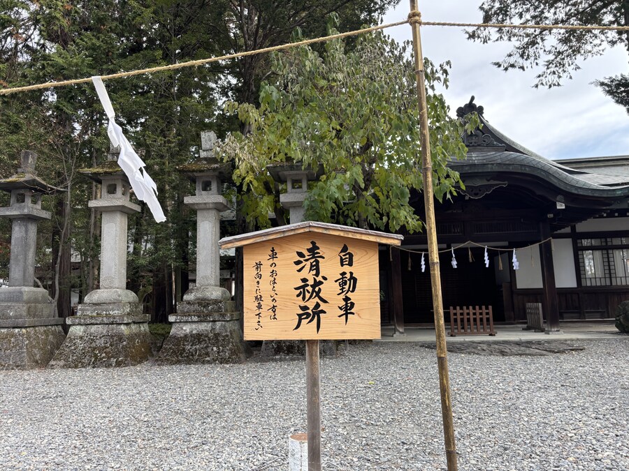 나가노 여행기 01_81.jpg