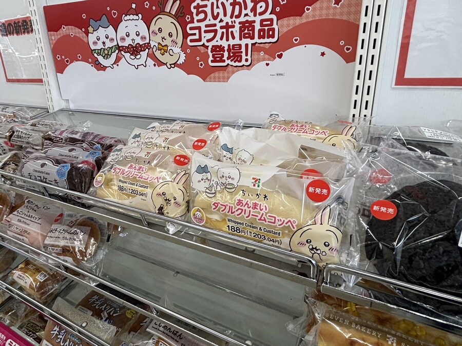 나가노 여행기 01_95.jpg