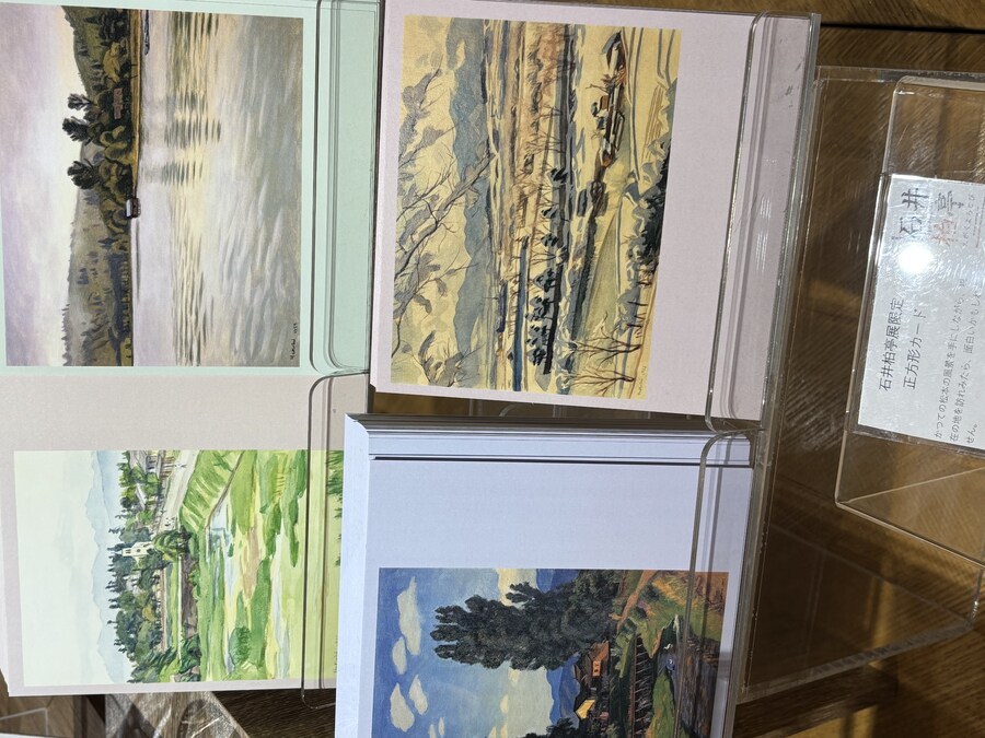 나가노 여행기 01_113.jpg