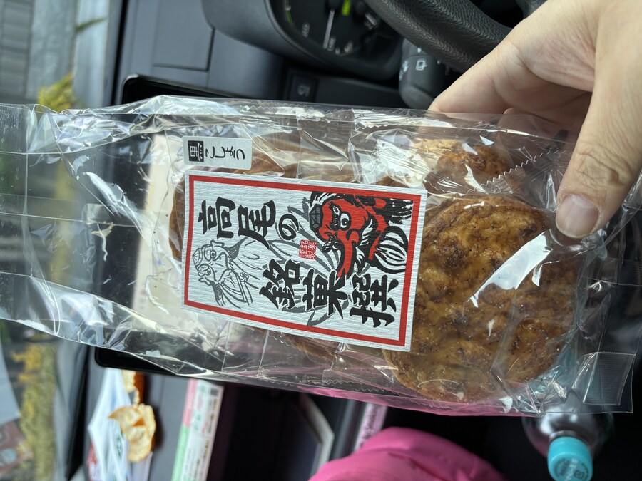 나가노 여행기 01_121.jpg