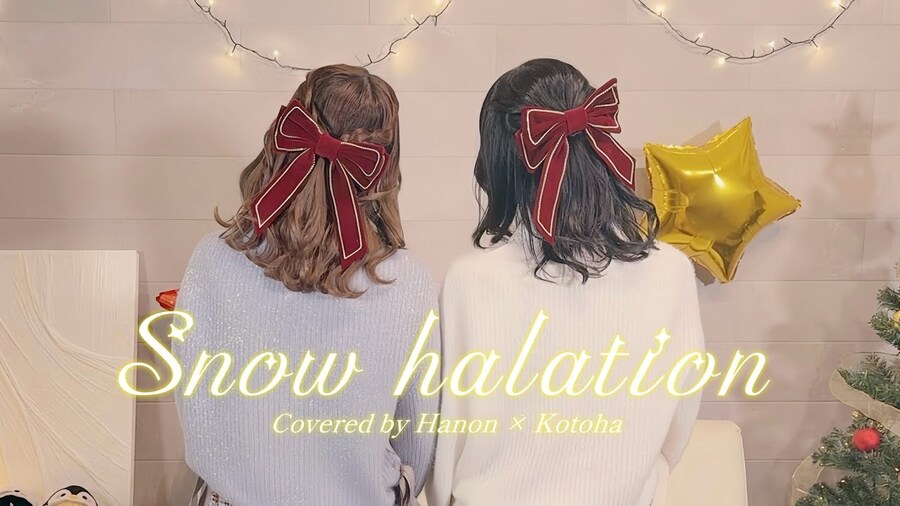 Snow halation／µ's - Hanon×Kotoha_1.jpg